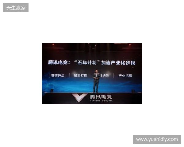 总台国家电竞研究院与腾讯电竞再度携手 共研奥林匹克电竞赛事制播标准