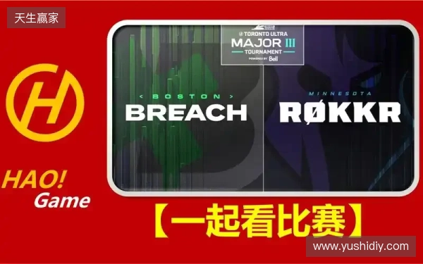 布达佩斯Major第三阶段：稳操胜券！NAVI 2-0 B8