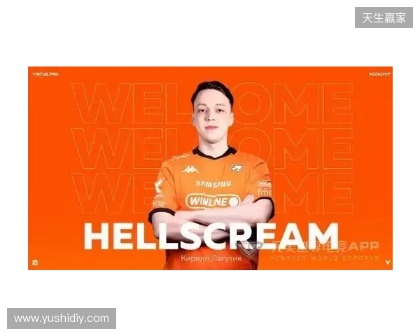 VP战队官宣：Antares转入替补，Hellscream加盟