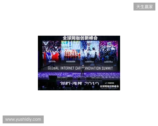 【以梦为刃·竞启新程】 2025年上海市校园电竞精英训练营圆满落幕