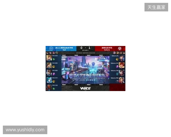 2025年王者荣耀女子公开赛决赛·淘汰赛第二日赛果